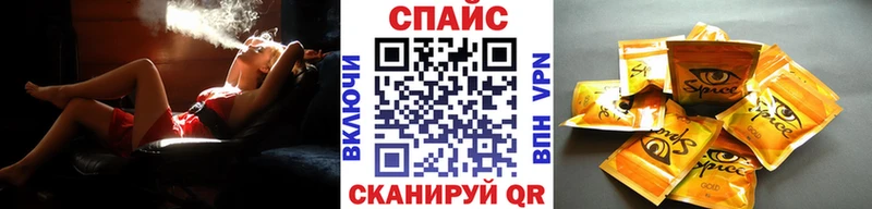 БУТИРАТ BDO 33%  mega зеркало  Ишим 