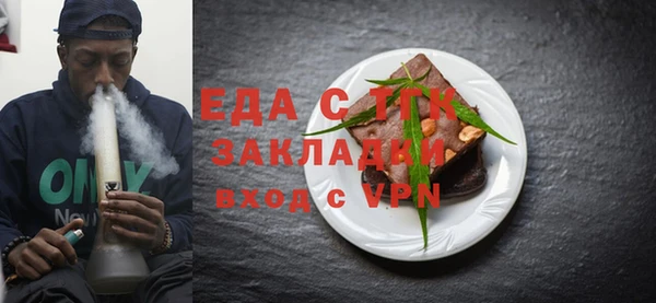 СК Володарск