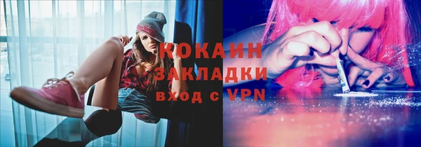 СК Володарск