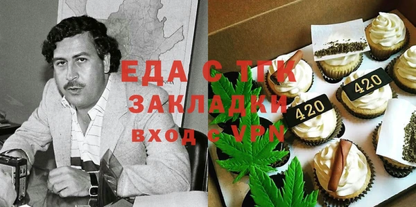 прущие крисы Волосово