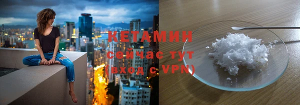 прущие крисы Волосово