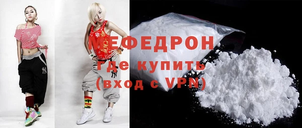 герыч Вязники