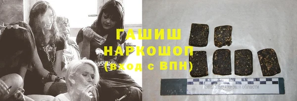прущая мука Вязьма