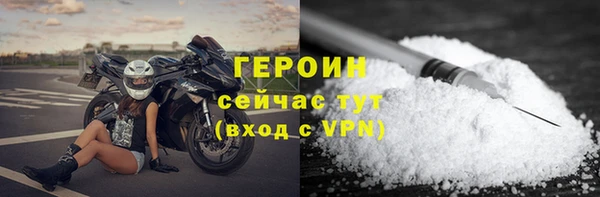 ГАЛЛЮЦИНОГЕННЫЕ ГРИБЫ Няндома