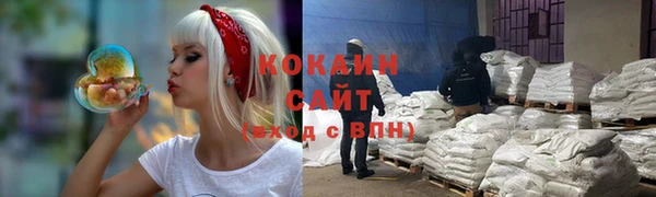 jwh Волоколамск