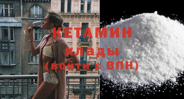 спиды Михайловск