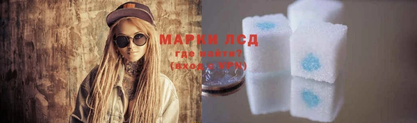 jwh Волоколамск