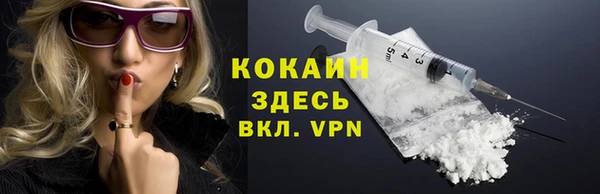 прущие крисы Волосово