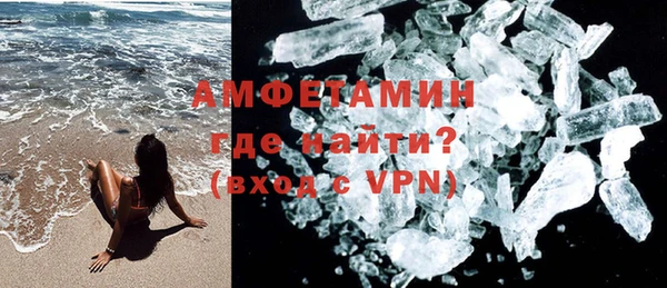 СК Володарск