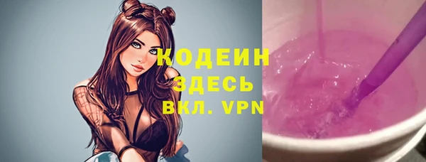 СК Володарск