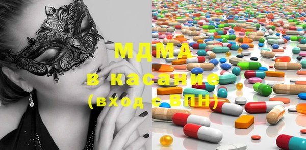 герыч Вязники