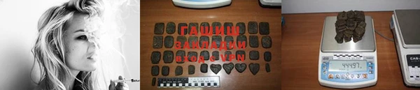 jwh Волоколамск