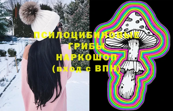 jwh Волоколамск
