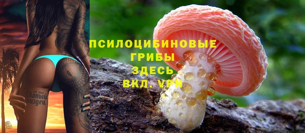 jwh Волоколамск