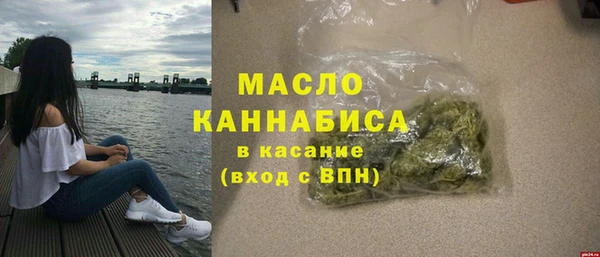 герыч Вязники