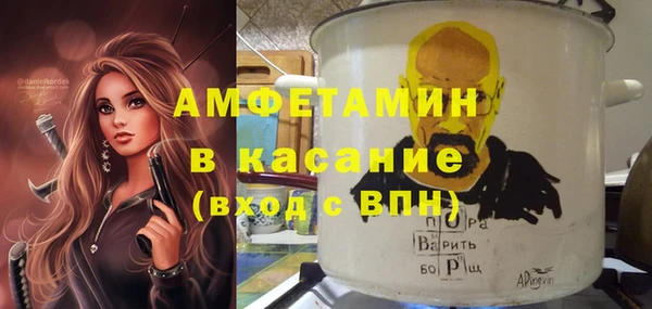 СК Володарск