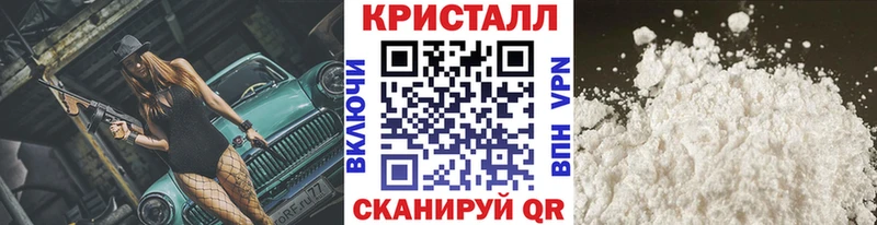 маркетплейс Telegram  Ишим  Первитин мет  ссылка на мегу вход 